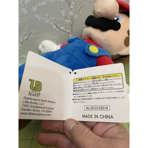 Super Mario Plush Figure 14” Stuffed Doll Little Buddy Allstar Collection w/Tags - Picture 8 of 12